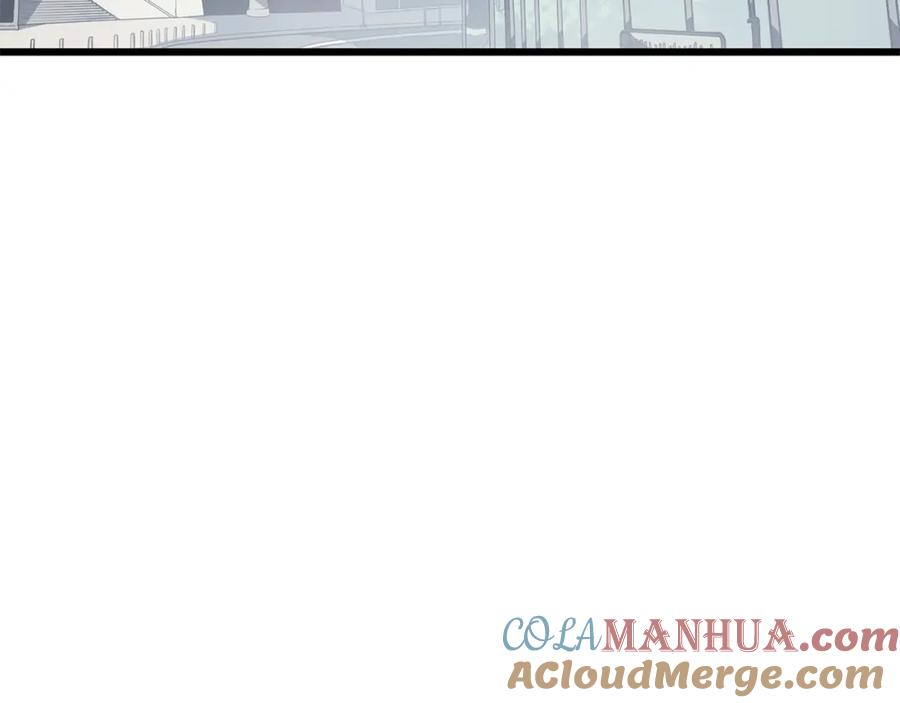 《灾难级英雄归来》第54话 上门揍人 第225页