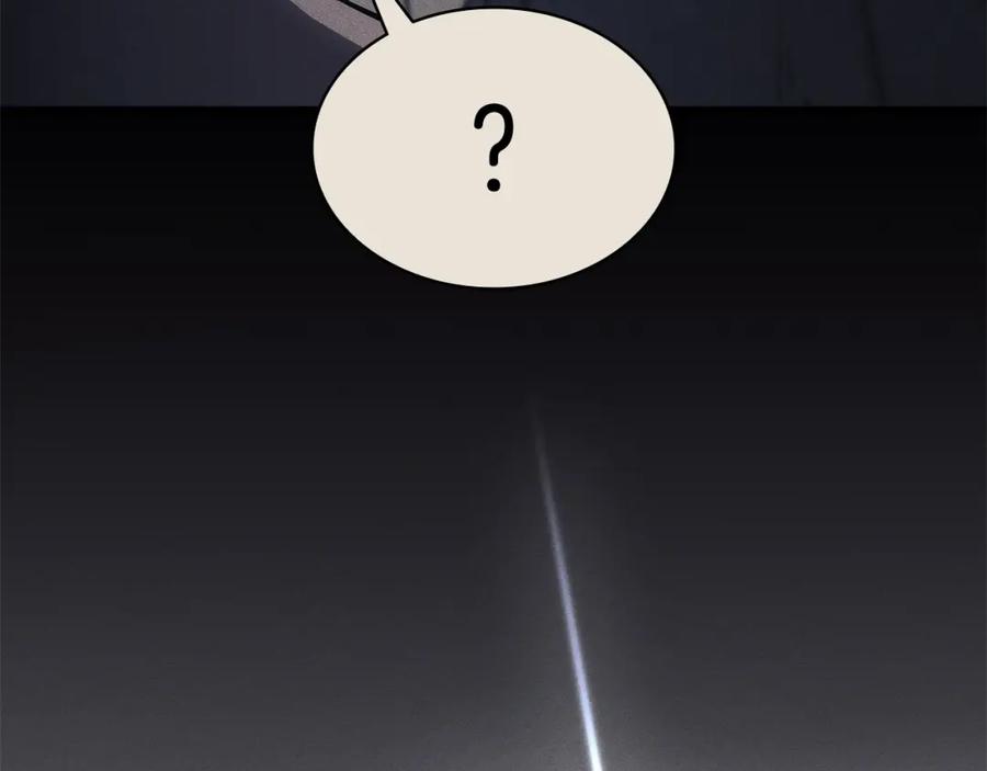 《灾难级英雄归来》第54话 上门揍人 第155页