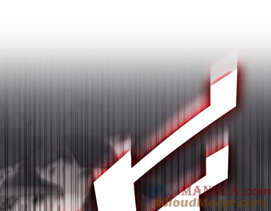 《灾难级英雄归来》第54话 上门揍人 第189页