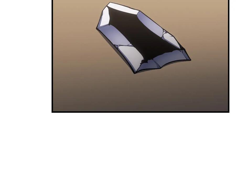 《灾难级英雄归来》第54话 上门揍人 第78页