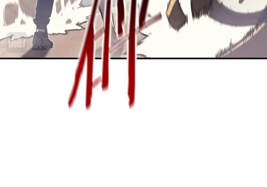 《灾难级英雄归来》第55话 见面就干 第286页