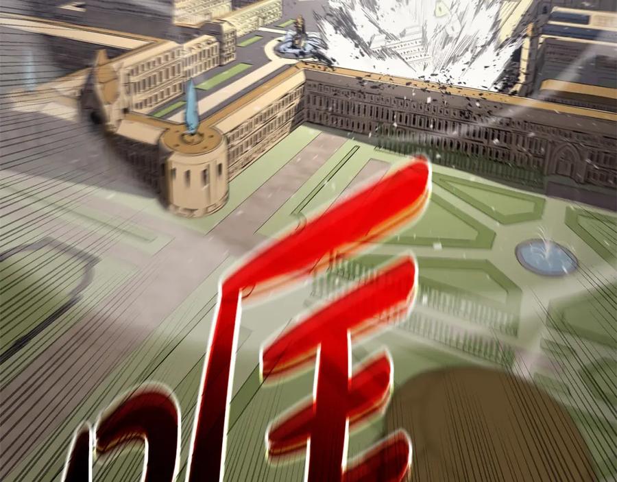 《灾难级英雄归来》第55话 见面就干 第240页