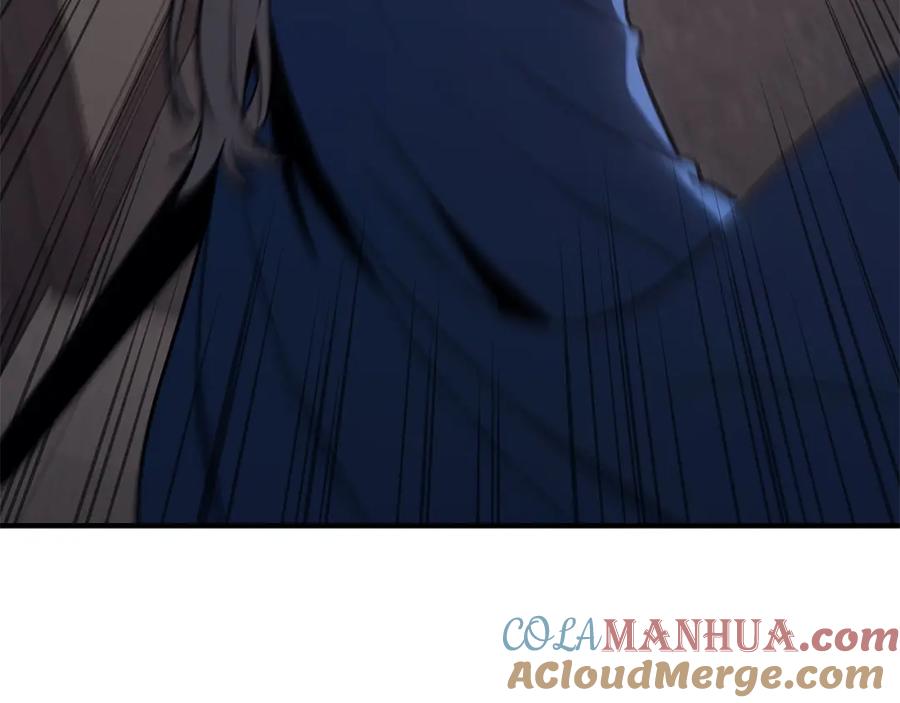 《灾难级英雄归来》第55话 见面就干 第5页