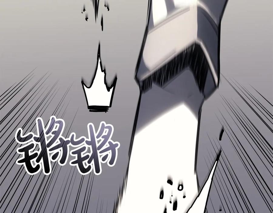《灾难级英雄归来》第55话 见面就干 第182页