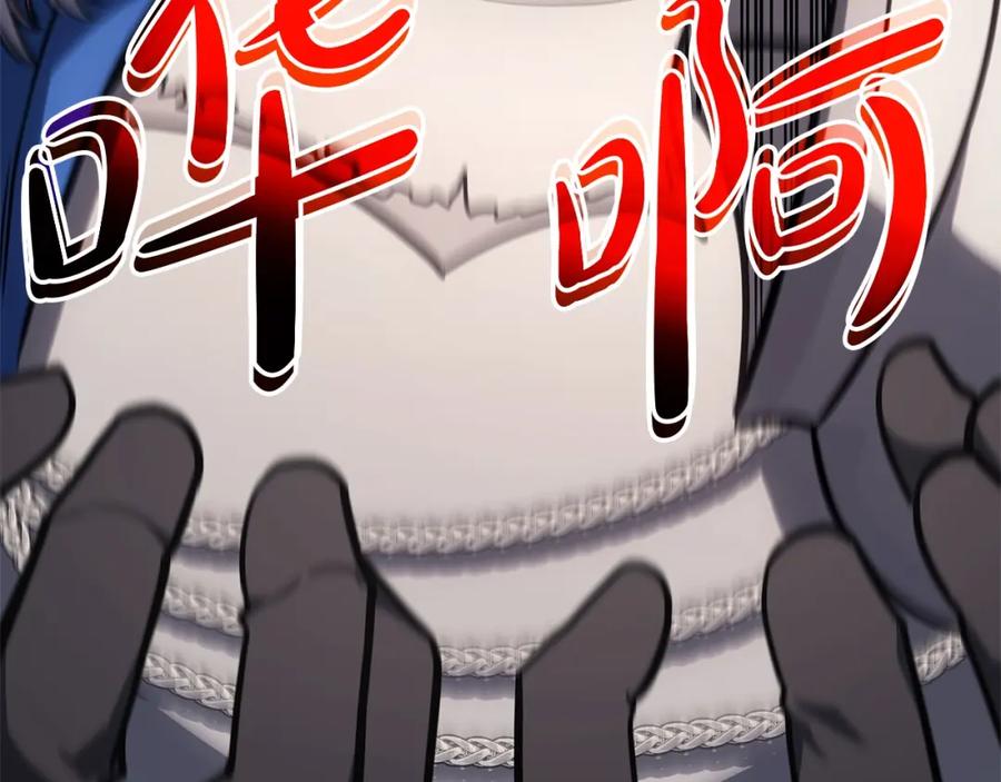 《灾难级英雄归来》第55话 见面就干 第36页