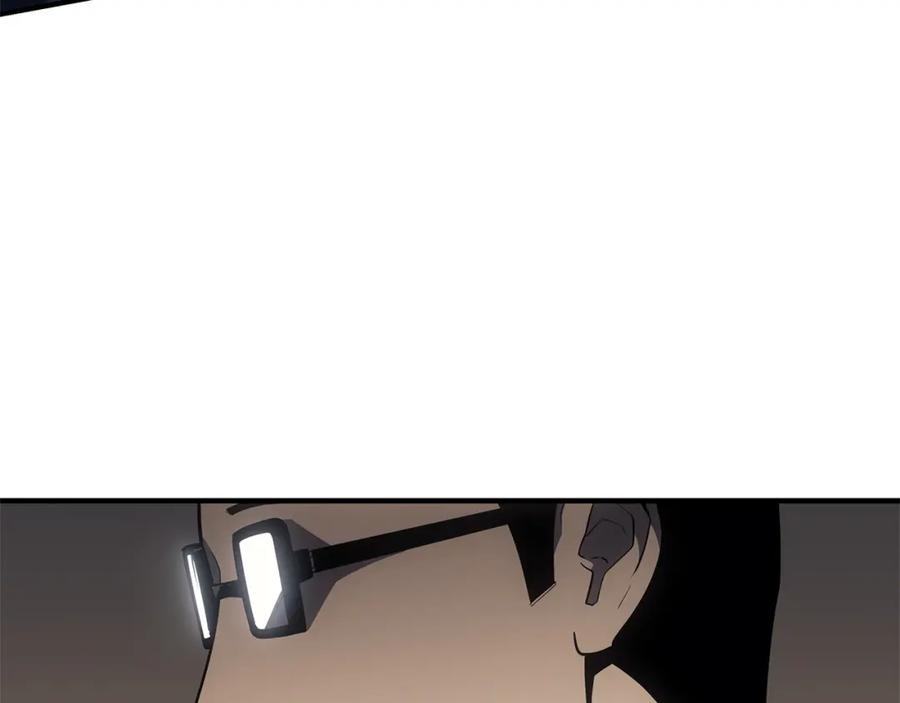 《灾难级英雄归来》第55话 见面就干 第87页