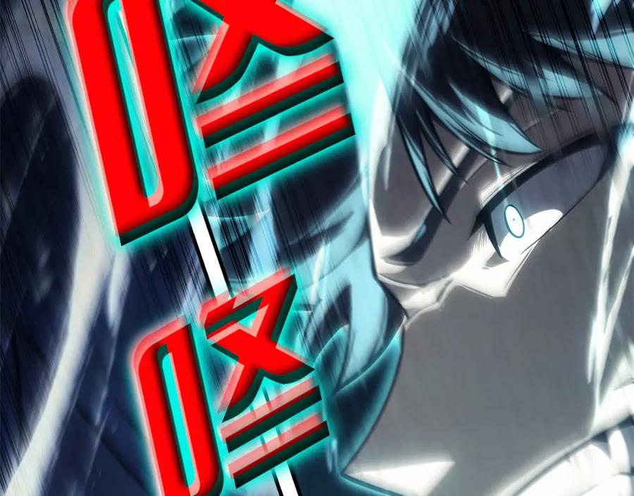 《灾难级英雄归来》第55话 见面就干 第298页