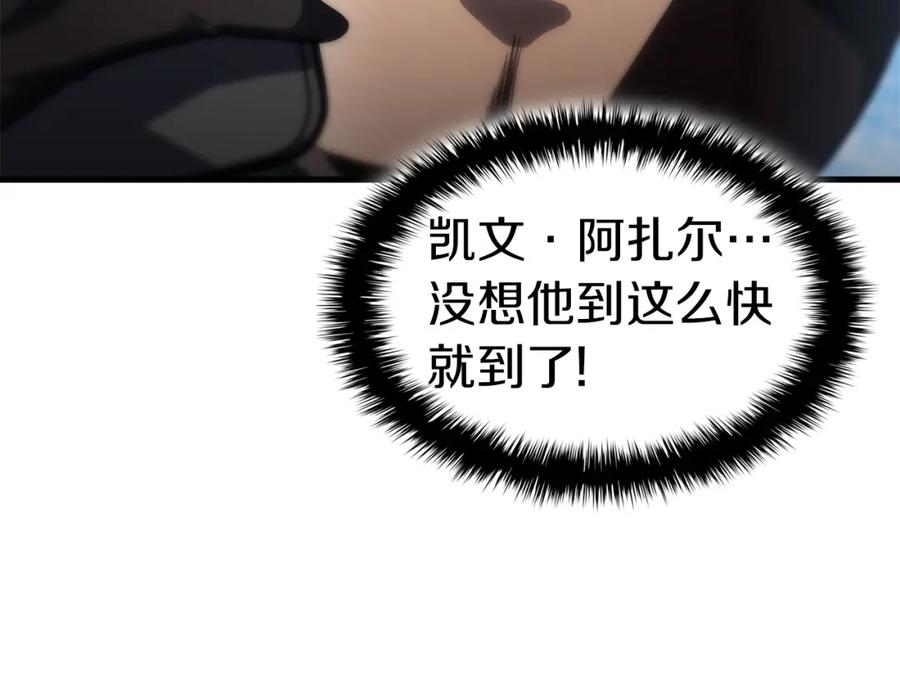 《灾难级英雄归来》第55话 见面就干 第91页
