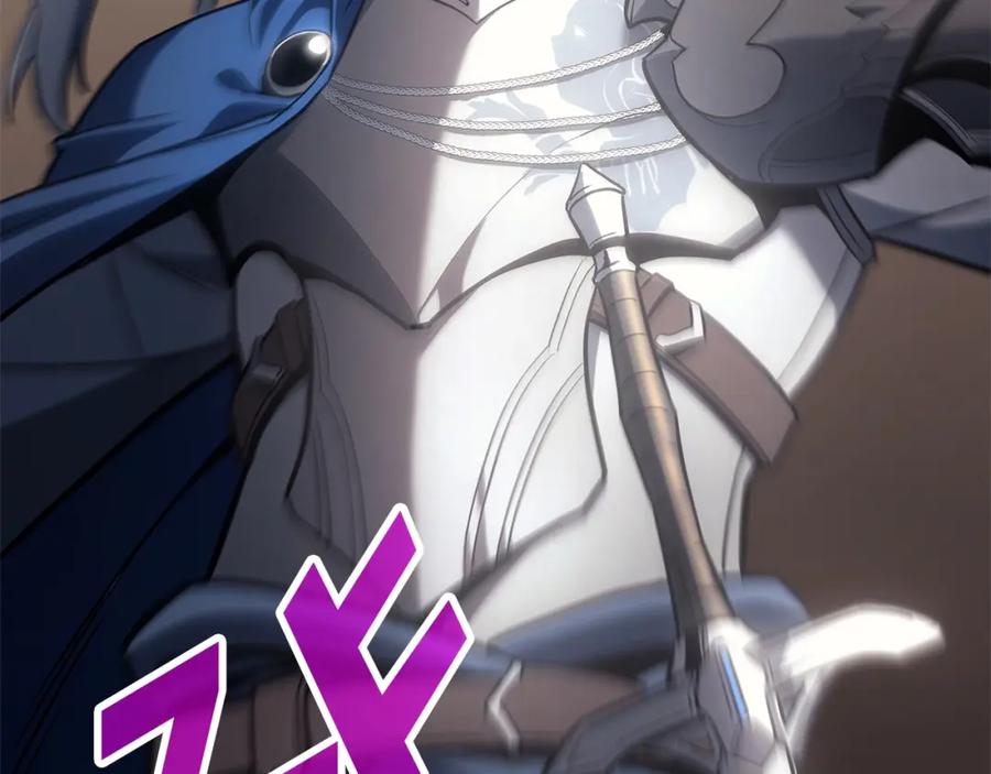 《灾难级英雄归来》第55话 见面就干 第8页