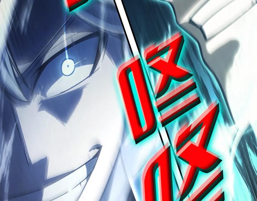 《灾难级英雄归来》第55话 见面就干 第299页