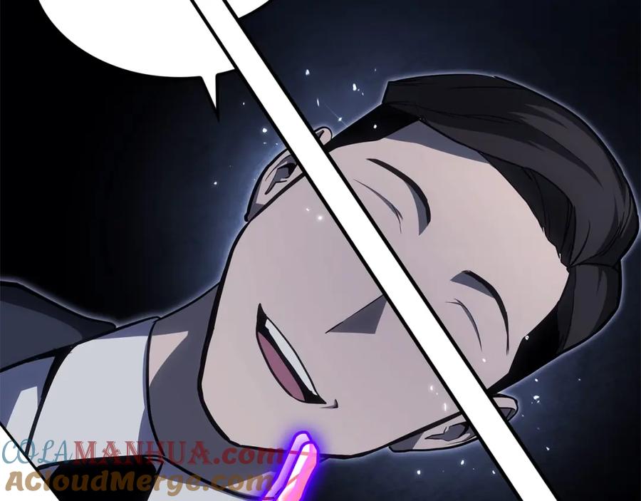 《灾难级英雄归来》第55话 见面就干 第213页