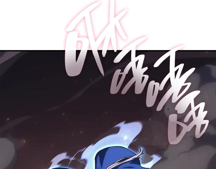 《灾难级英雄归来》第56话 霜冬之剑 第99页