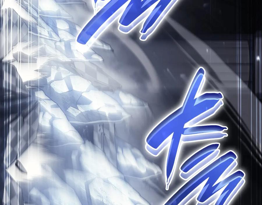 《灾难级英雄归来》第56话 霜冬之剑 第38页