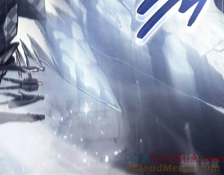 《灾难级英雄归来》第56话 霜冬之剑 第41页