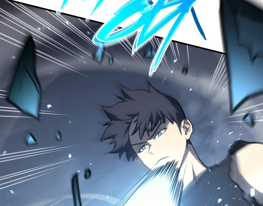 《灾难级英雄归来》第56话 霜冬之剑 第148页