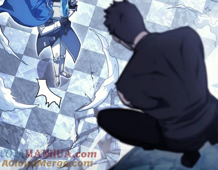 《灾难级英雄归来》第56话 霜冬之剑 第245页