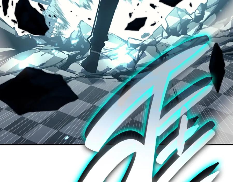 《灾难级英雄归来》第56话 霜冬之剑 第184页
