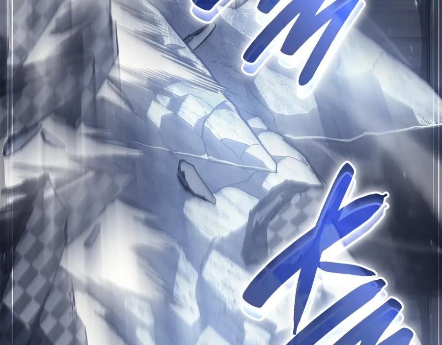 《灾难级英雄归来》第56话 霜冬之剑 第40页