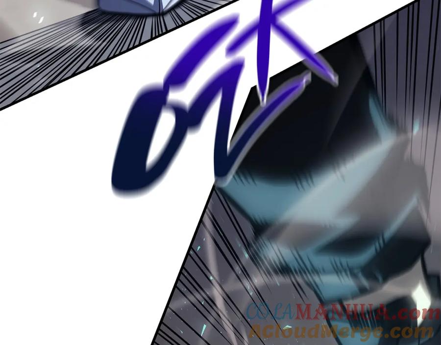 《灾难级英雄归来》第56话 霜冬之剑 第117页