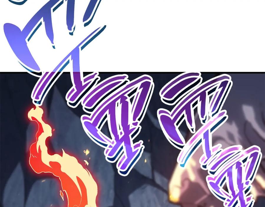 《灾难级英雄归来》第56话 霜冬之剑 第47页
