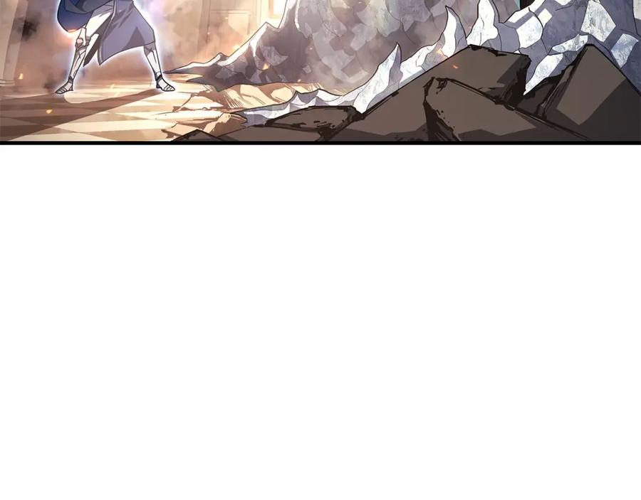 《灾难级英雄归来》第56话 霜冬之剑 第115页