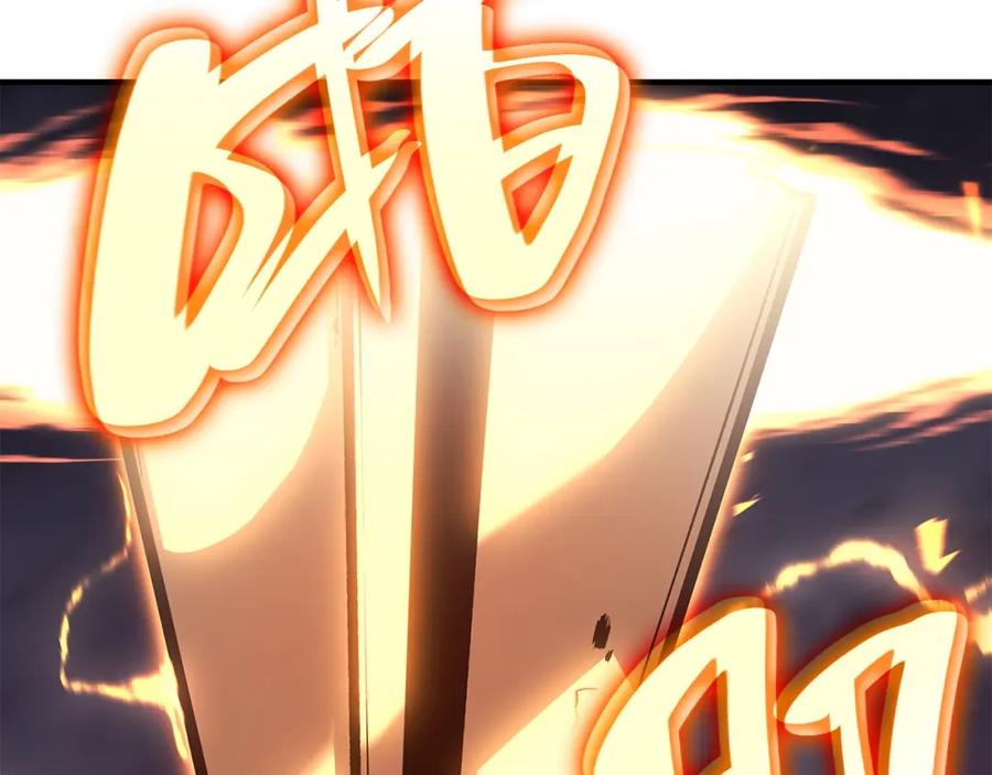 《灾难级英雄归来》第56话 霜冬之剑 第63页
