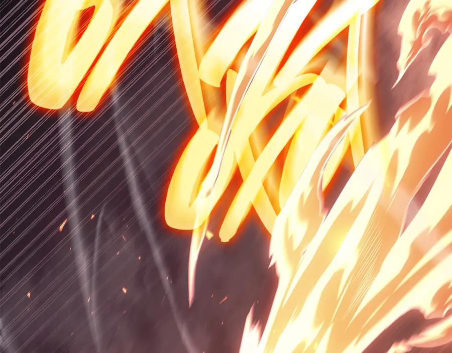 《灾难级英雄归来》第56话 霜冬之剑 第86页