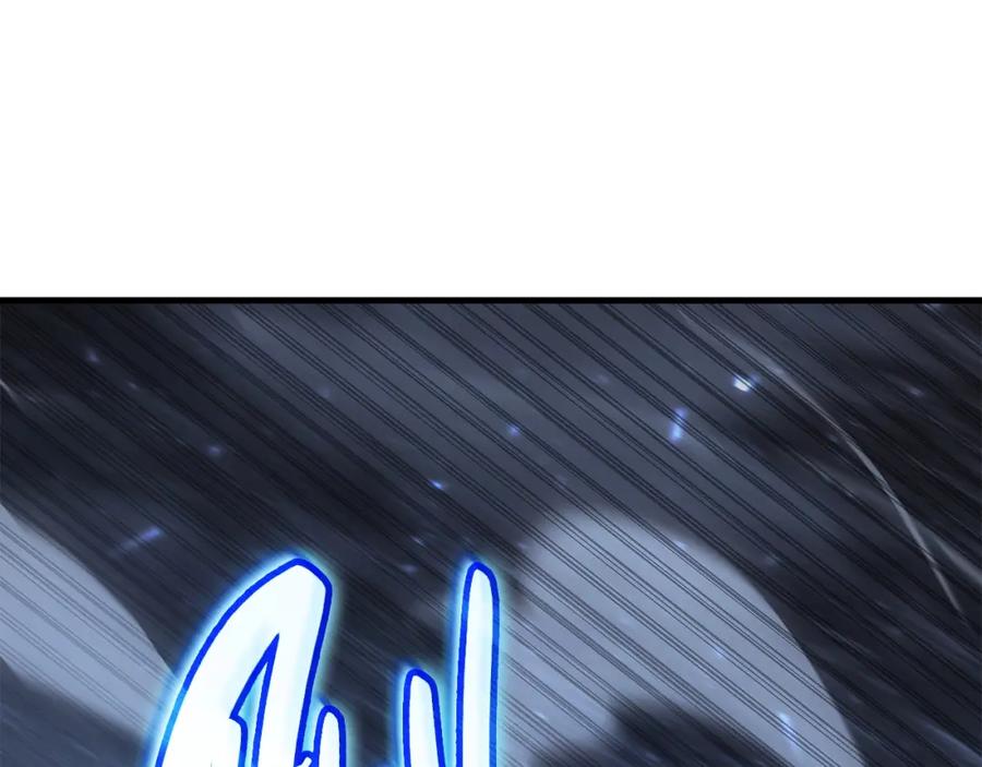 《灾难级英雄归来》第56话 霜冬之剑 第152页