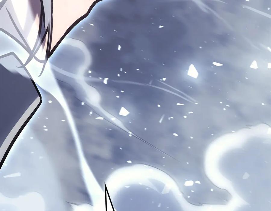 《灾难级英雄归来》第56话 霜冬之剑 第231页