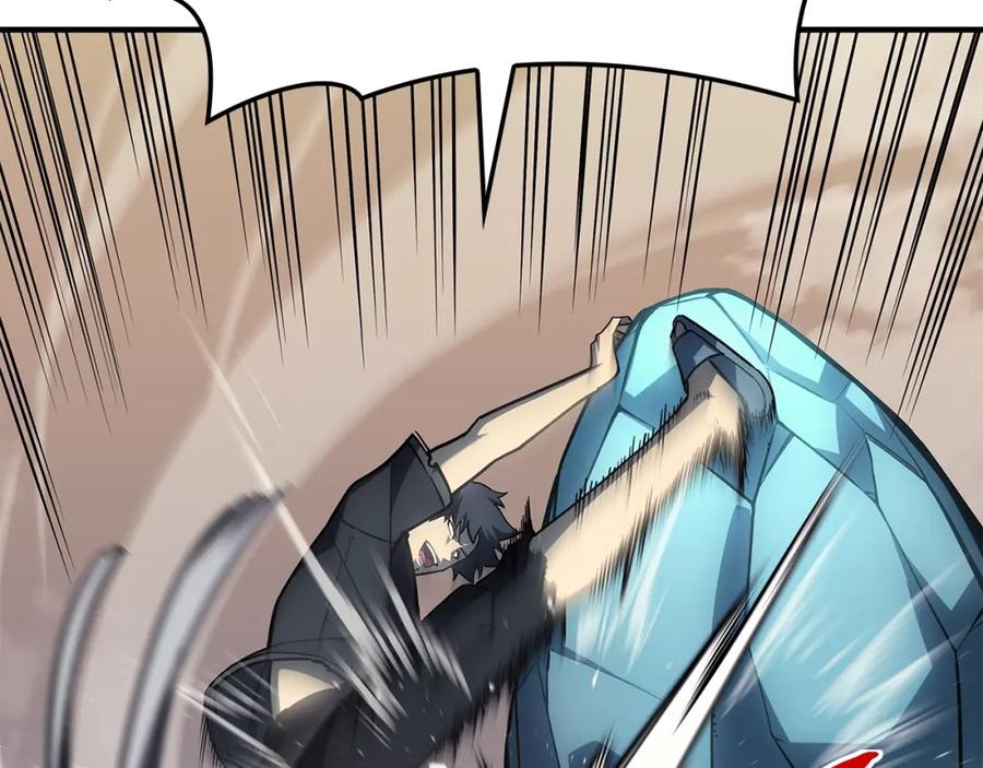 《灾难级英雄归来》第56话 霜冬之剑 第195页