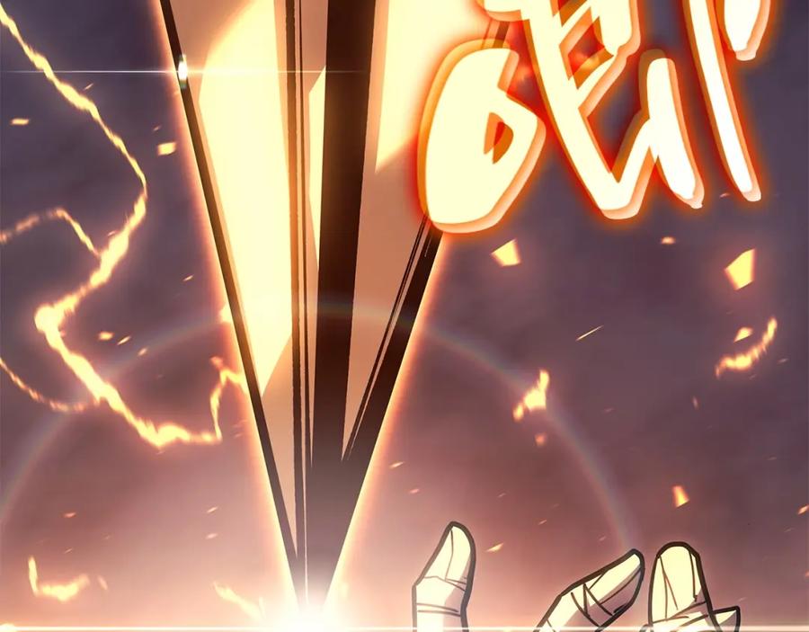 《灾难级英雄归来》第56话 霜冬之剑 第64页