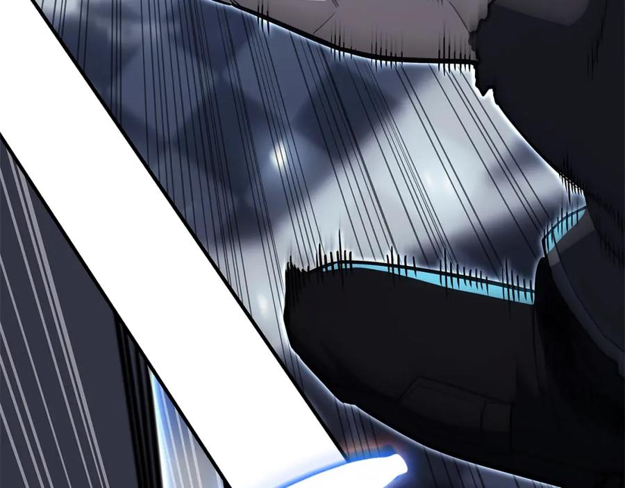 《灾难级英雄归来》第56话 霜冬之剑 第167页