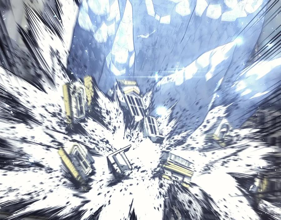 《灾难级英雄归来》第56话 霜冬之剑 第44页
