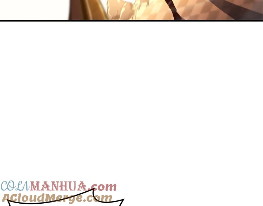 《灾难级英雄归来》第56话 霜冬之剑 第93页