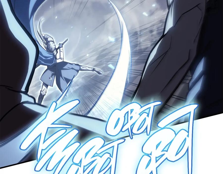 《灾难级英雄归来》第56话 霜冬之剑 第30页