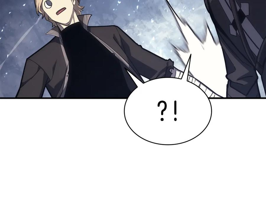 《灾难级英雄归来》第56话 霜冬之剑 第256页