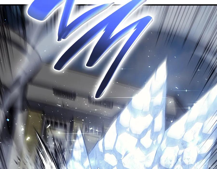 《灾难级英雄归来》第56话 霜冬之剑 第43页
