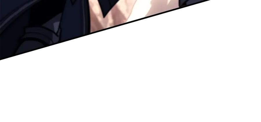 《灾难级英雄归来》第56话 霜冬之剑 第51页
