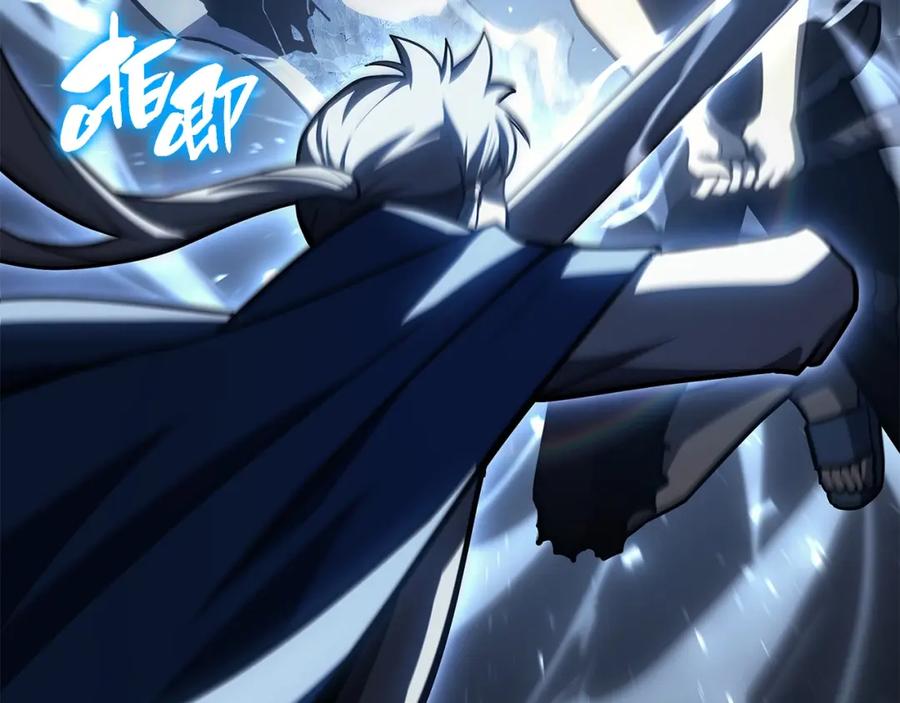 《灾难级英雄归来》第56话 霜冬之剑 第140页