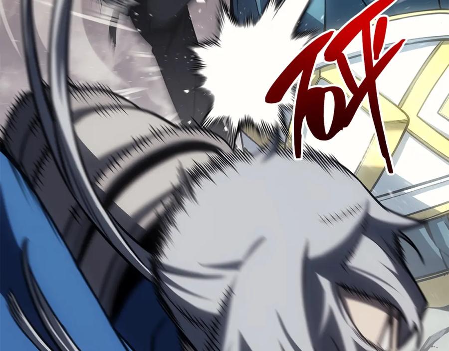 《灾难级英雄归来》第56话 霜冬之剑 第196页