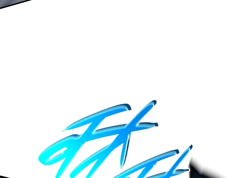 《灾难级英雄归来》第56话 霜冬之剑 第147页