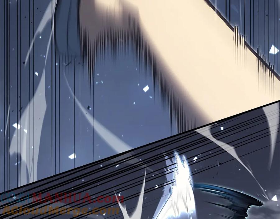 《灾难级英雄归来》第56话 霜冬之剑 第161页