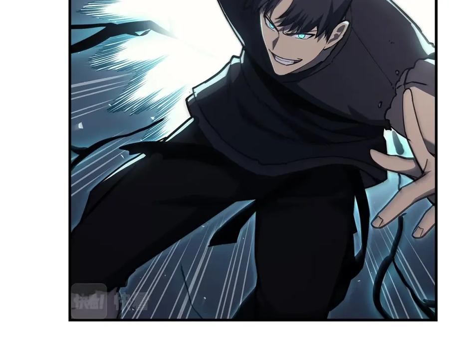 《灾难级英雄归来》第56话 霜冬之剑 第175页