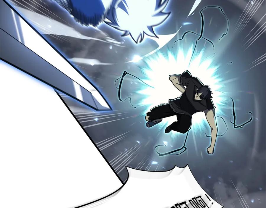 《灾难级英雄归来》第56话 霜冬之剑 第170页