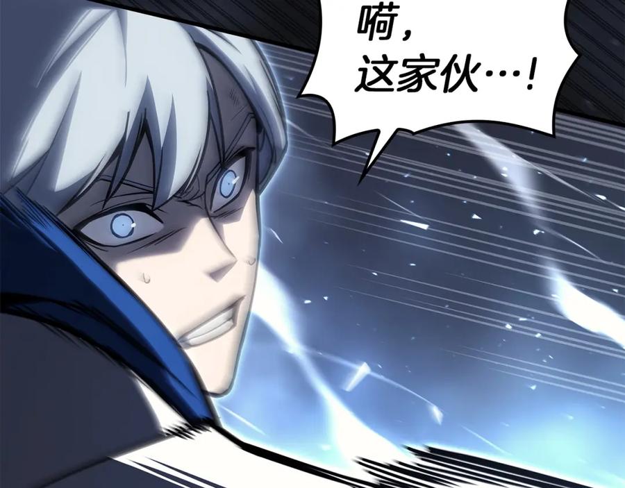 《灾难级英雄归来》第56话 霜冬之剑 第158页