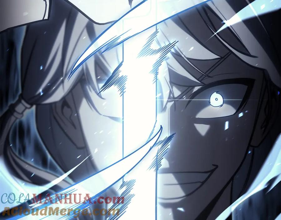 《灾难级英雄归来》第56话 霜冬之剑 第213页
