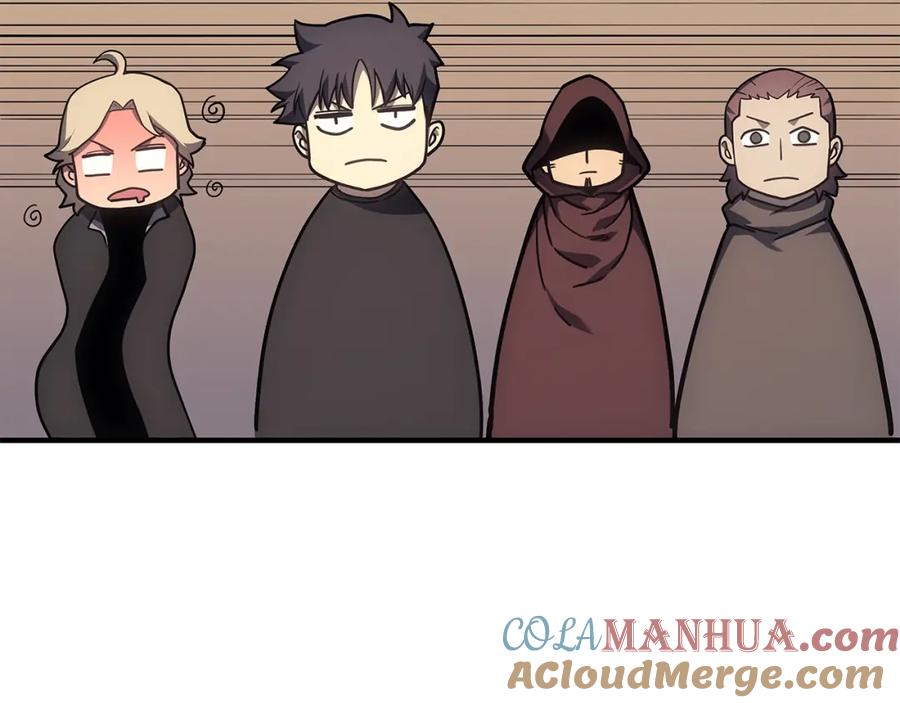 《灾难级英雄归来》第56话 霜冬之剑 第25页