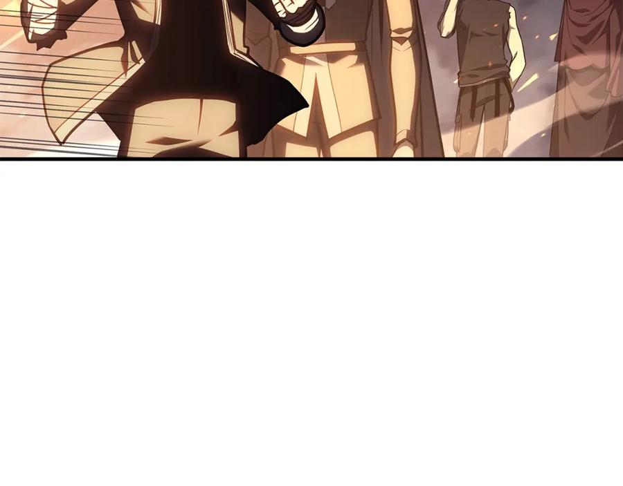 《灾难级英雄归来》第56话 霜冬之剑 第95页