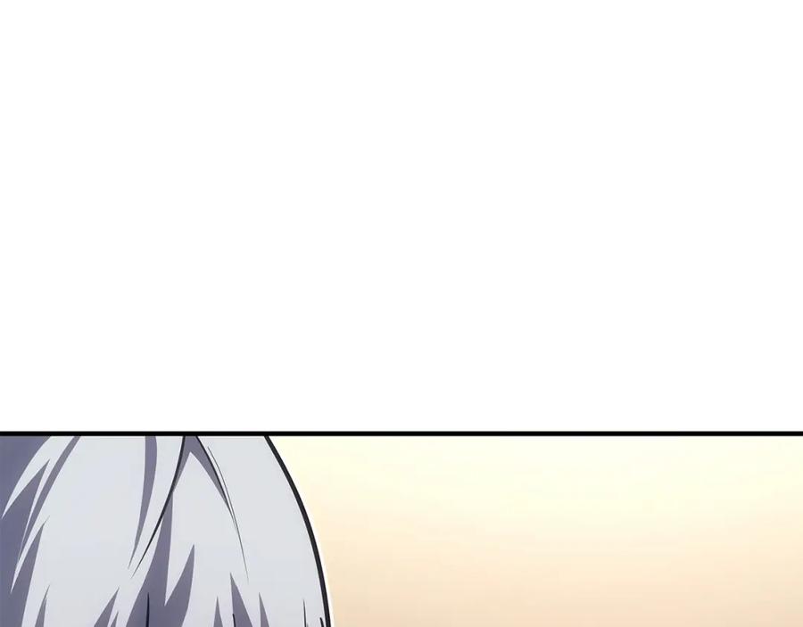 《灾难级英雄归来》第56话 霜冬之剑 第15页