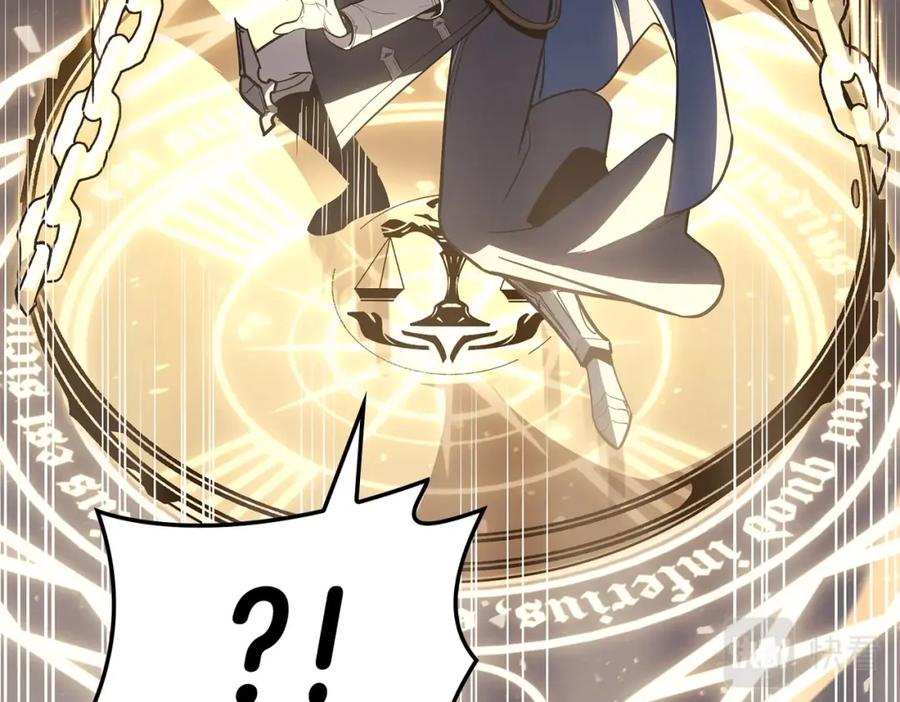 《灾难级英雄归来》第57话 未知空间 第50页